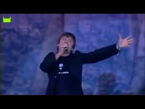 Iron Maiden — A Matter of the Beast